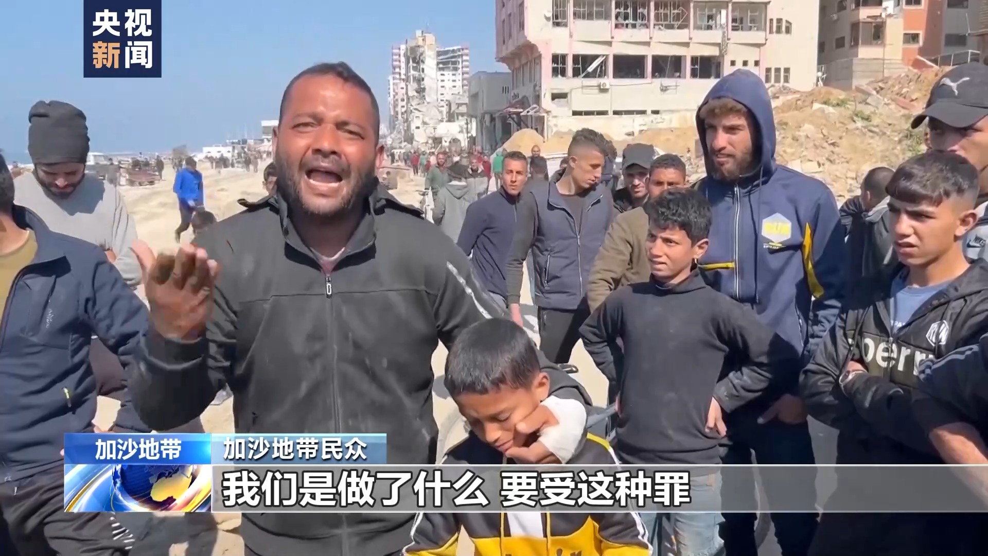 饥荒加剧 加沙地带民众苦苦等待救援物资2