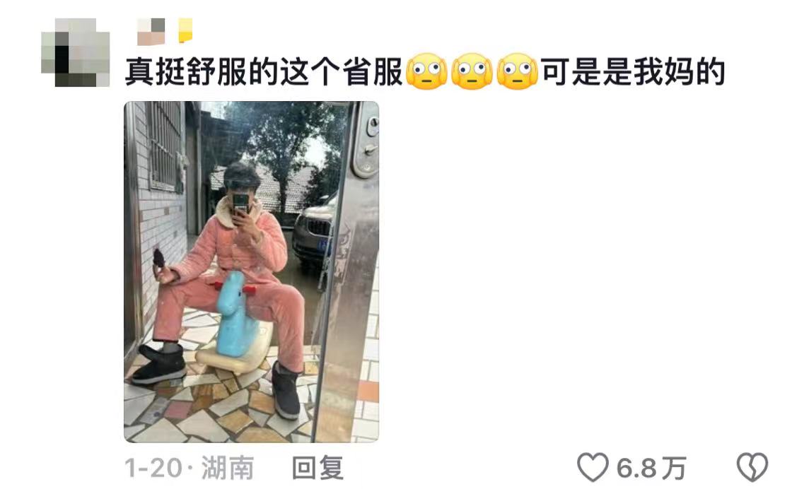 未命名图片9