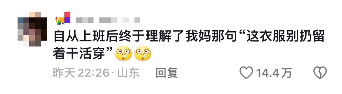 未命名图片11