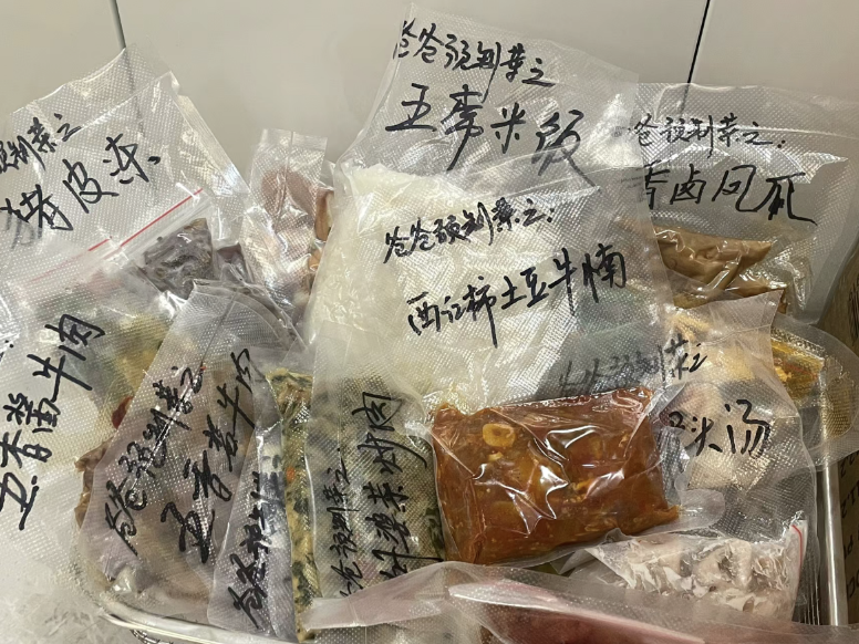 父亲每周给29岁女儿做预制菜，引千名同款爹妈“报到”，网友：还缺女儿吗？1