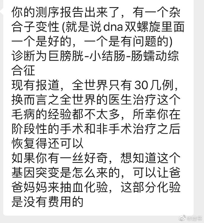 未命名图片8