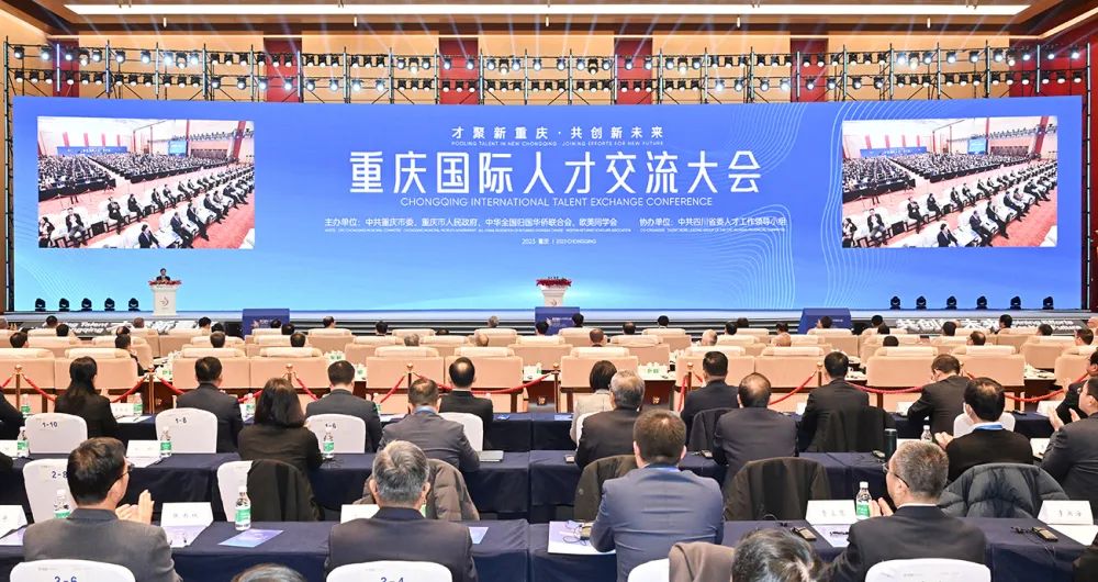市委书记调研新质生产力，释放怎样的信号？3