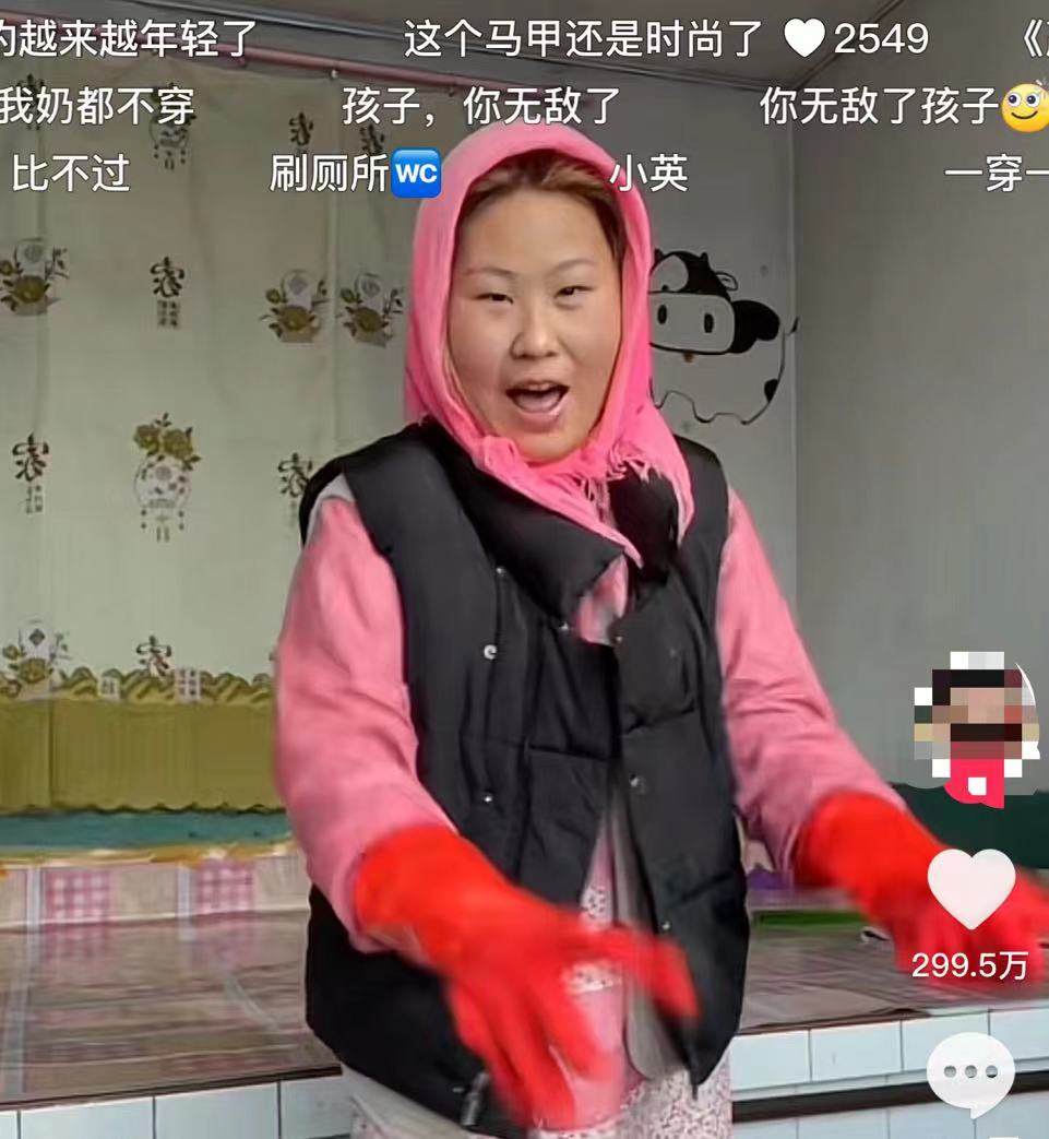 未命名图片7