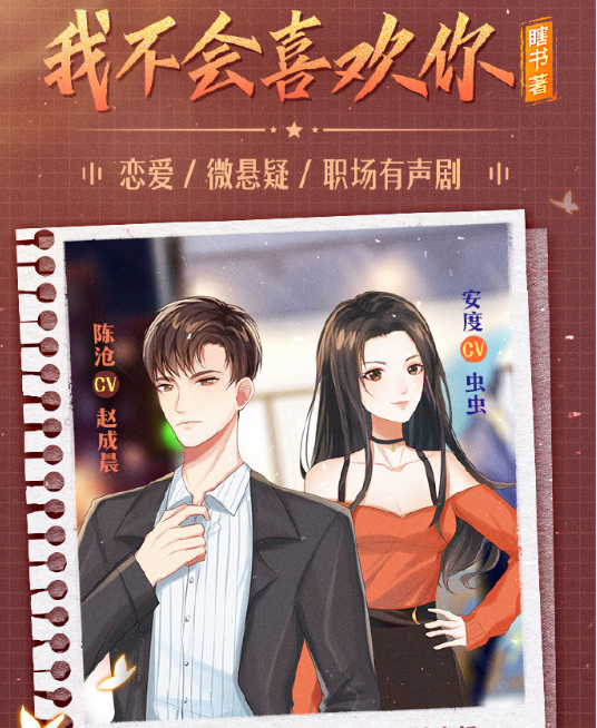 未命名图片3