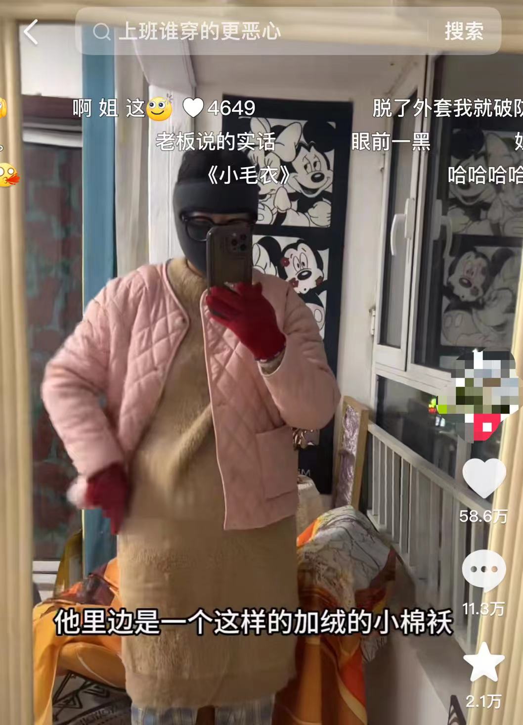 未命名图片3