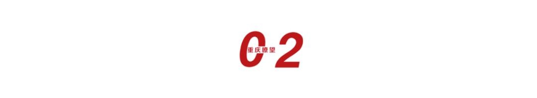 市委书记调研新质生产力，释放怎样的信号？4