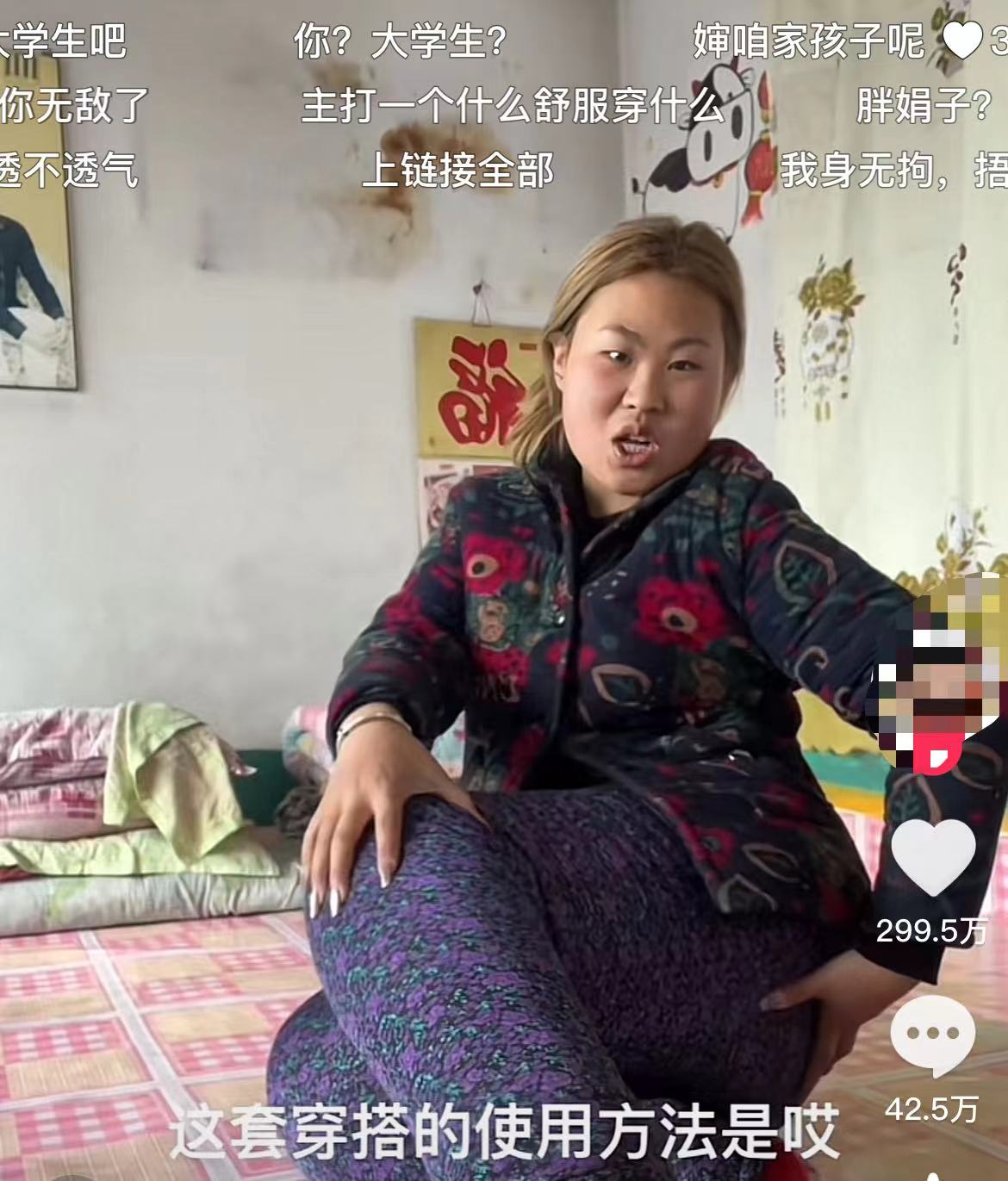 未命名图片6