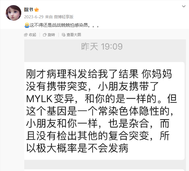 未命名图片10