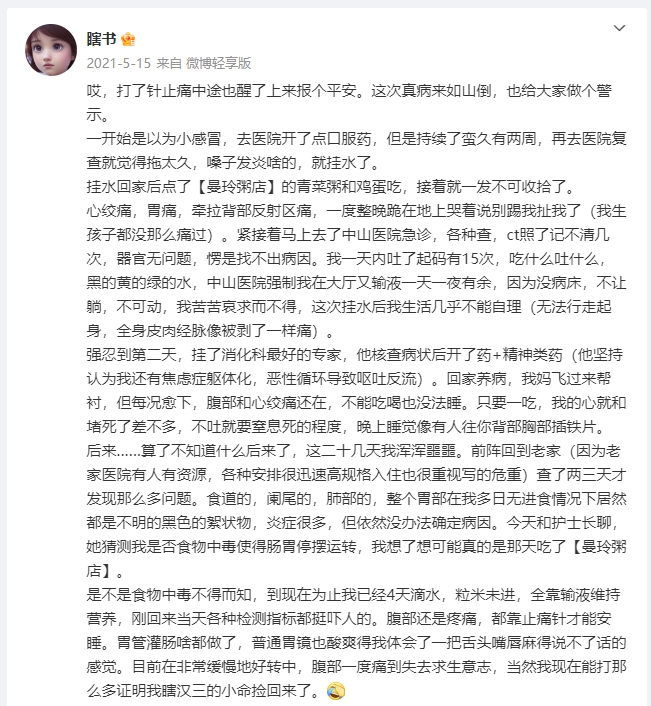 未命名图片5