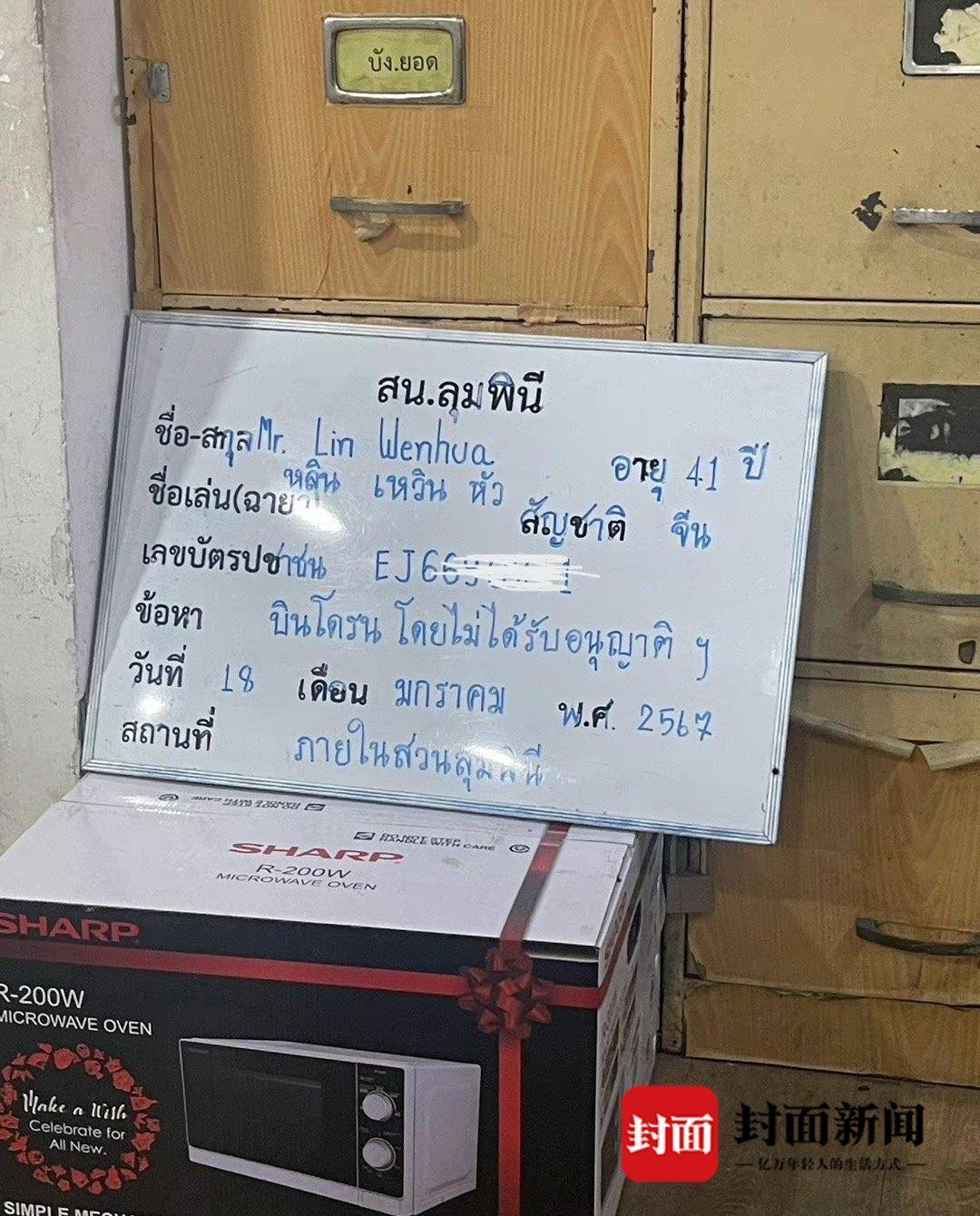 未命名图片3