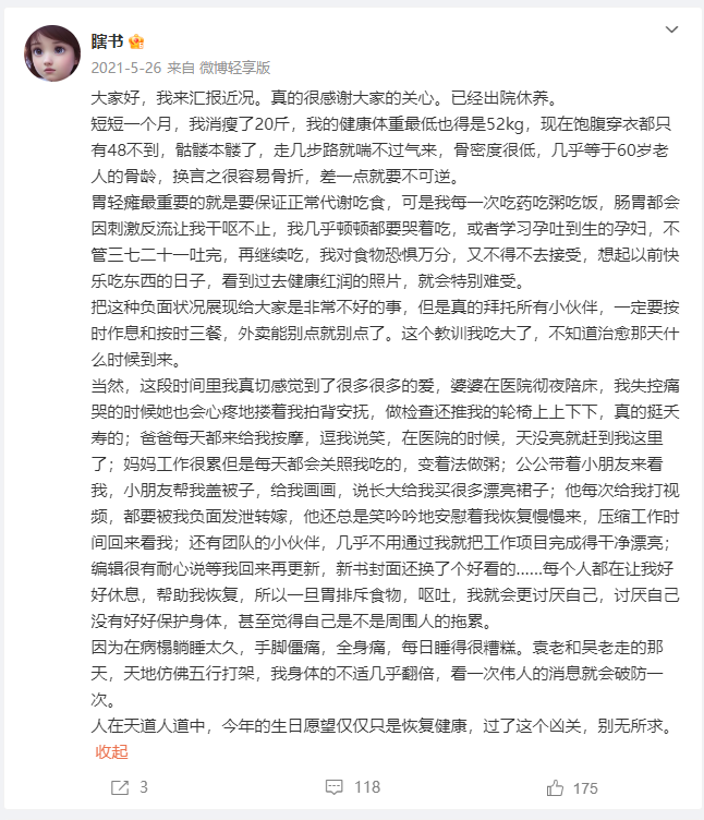 未命名图片6
