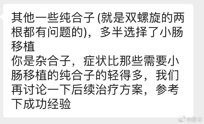 未命名图片9