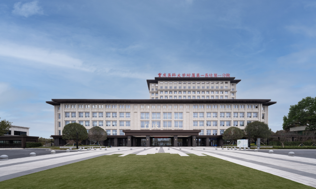 重庆附一院一分院绿色低碳医院入选全市绿色低碳典型案例。渝中区生态环境局供图华龙网发
