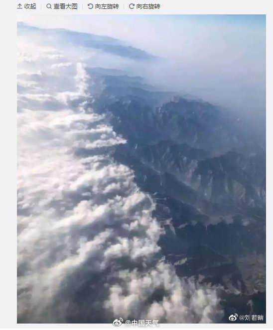 穿越秦岭隧道“气候骤变”视频被指拼接而成 原作者承认视频经过拼接剪辑并道歉