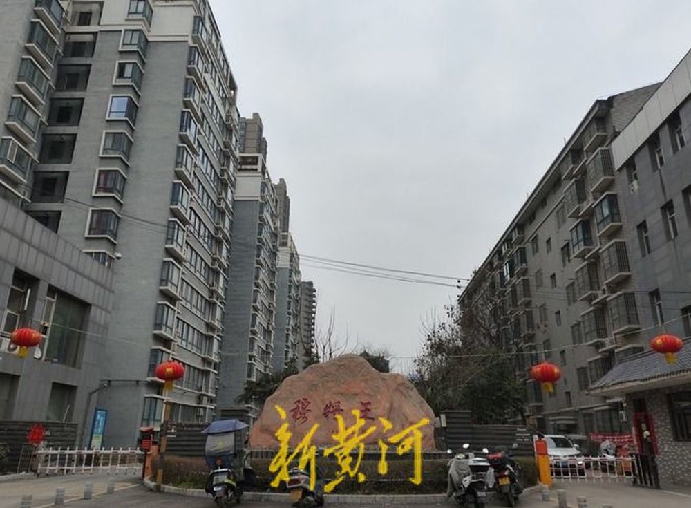西安商人称遭遇“套路贷”，数十亿元地产项目被抢，楼盘烂尾450多户受影响2