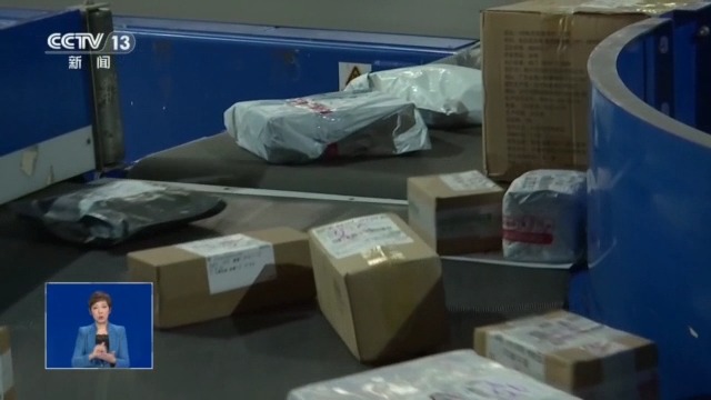 贵重物品寄丢了损失谁来担？寄快递时需注意哪些细节？一起了解→9