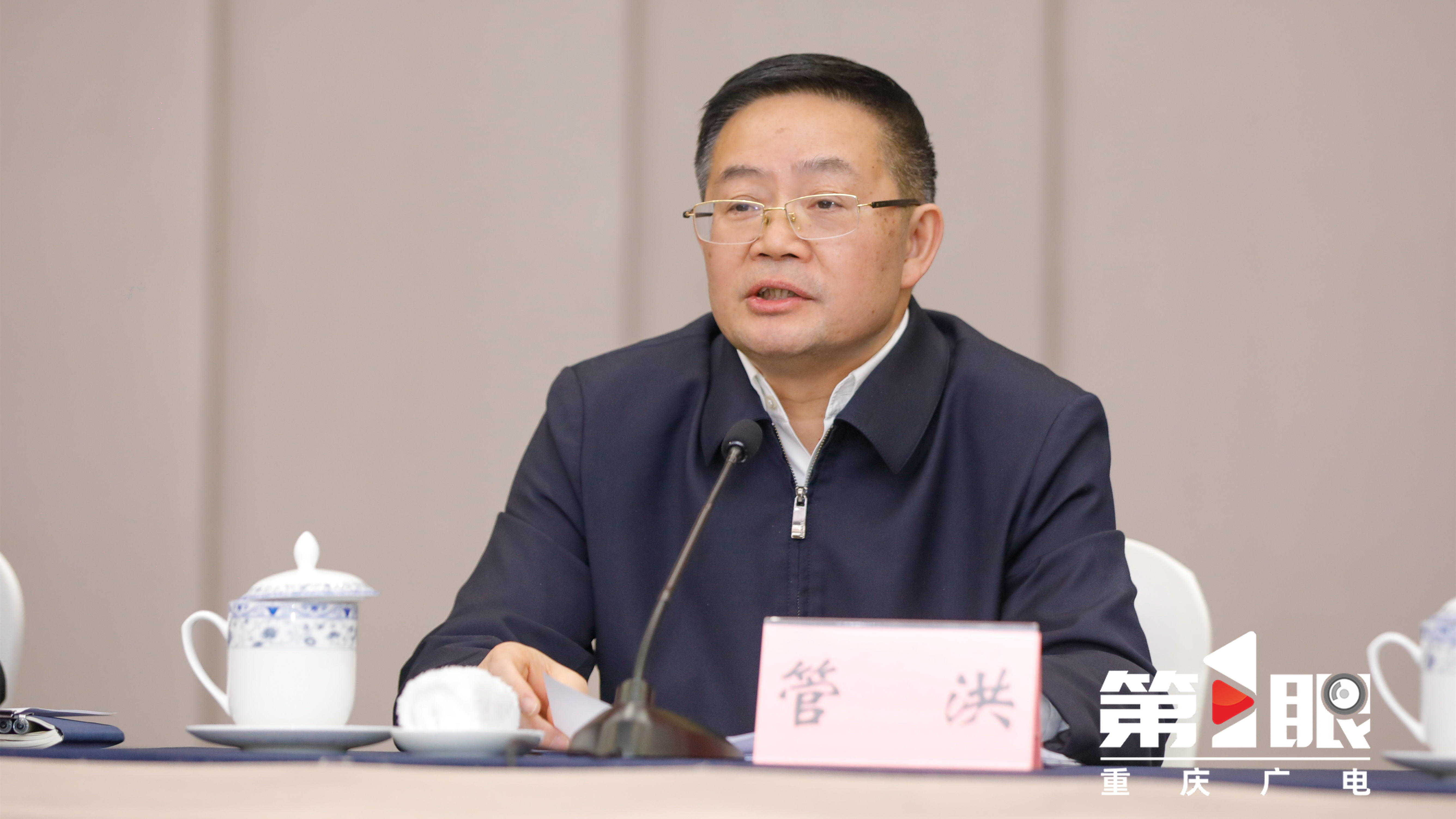 重庆市新闻工作者协会进行届中补选 管洪当选主席1