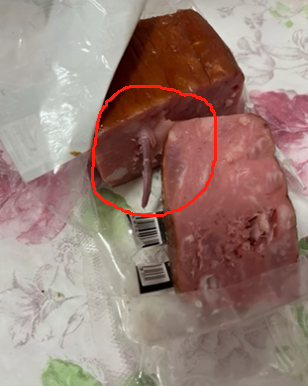 “吐了一晚上”！青岛一网民称火腿中吃出老鼠尾巴？涉事公司回应3