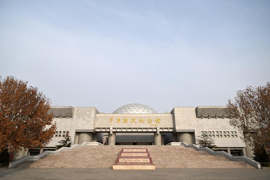 鉴往知来 | 载入史册的战略决战 来之不易的红色江山2