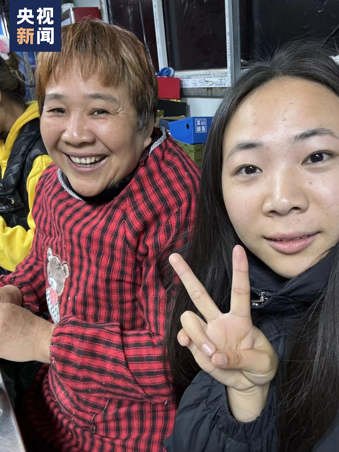 “2024年第一件很酷的事：接妈妈回家过年！”9
