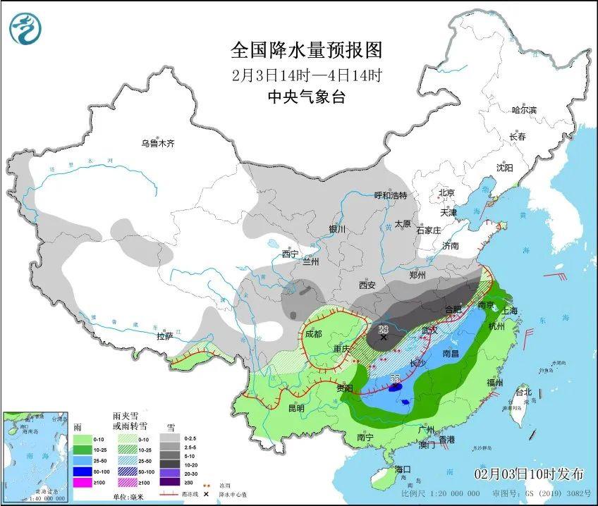 雨雪冰冻天气进入最强时段！返乡途经这些地方需注意→1