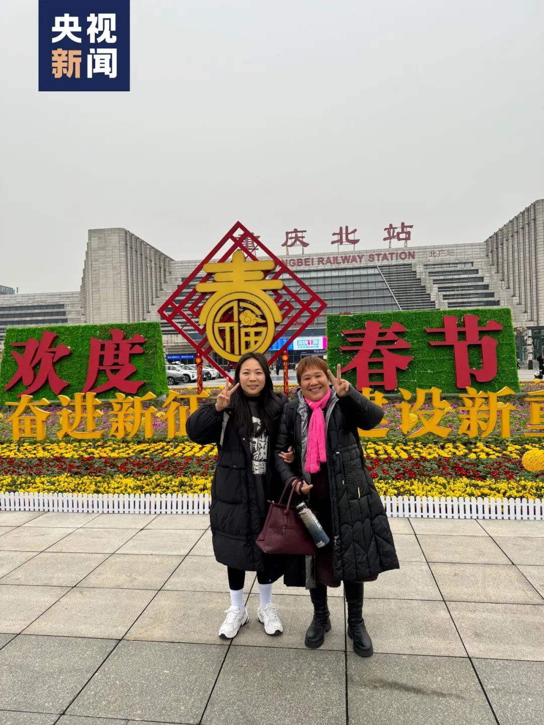 “2024年第一件很酷的事：接妈妈回家过年！”11