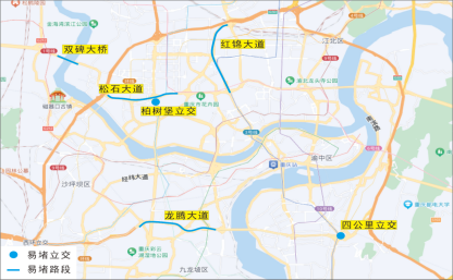 重庆交巡警发布2024年除夕及初一道路交通出行提示3
