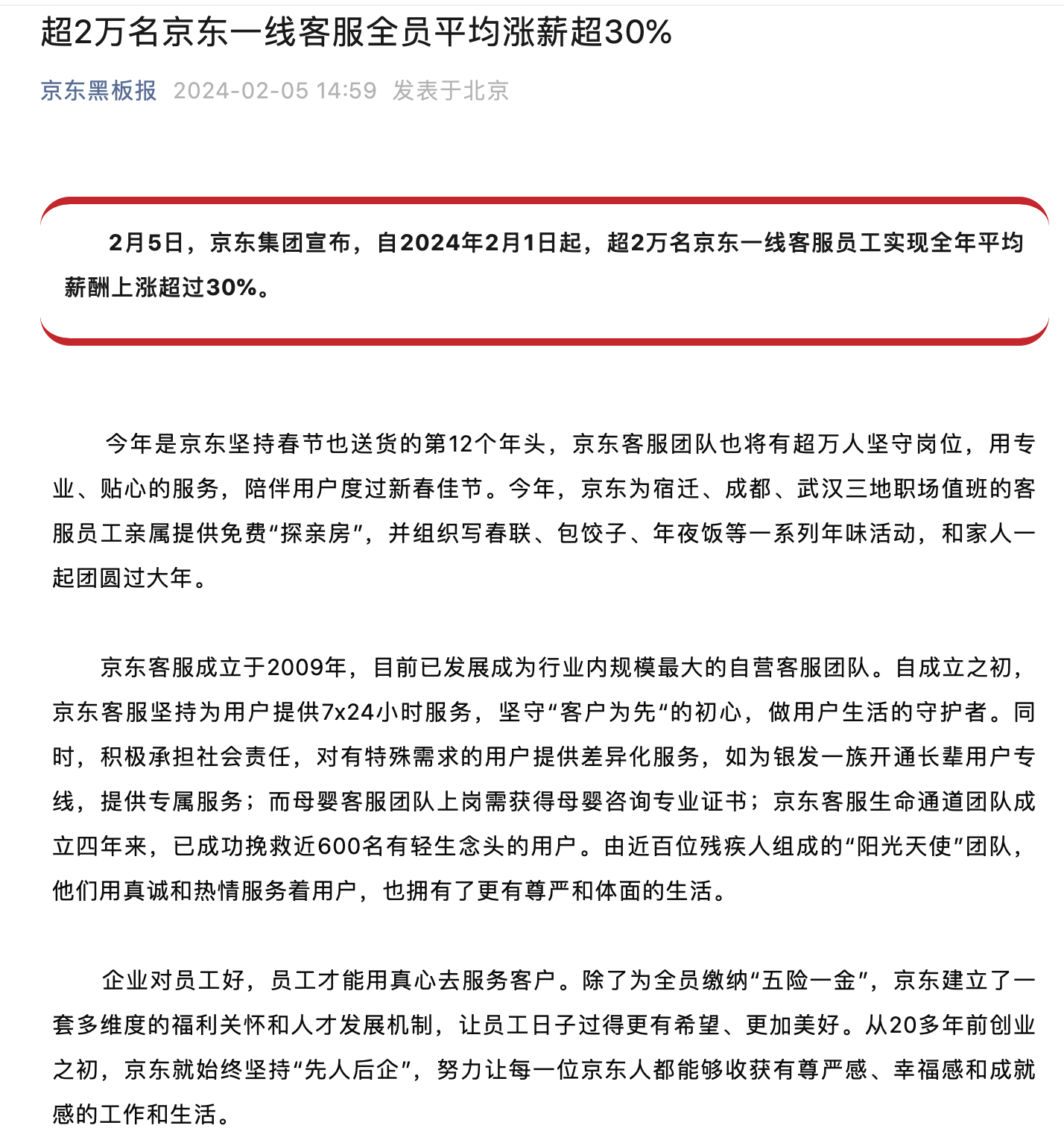 未命名图片1