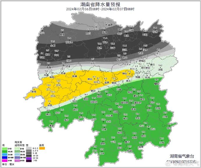 南方雨雪冰冻天气持续，除夕天气会转好吗？7