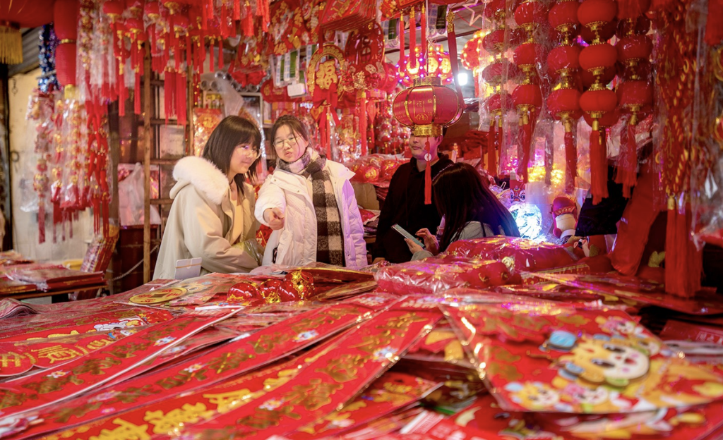 Residents were shopping for Chinese New Year ornaments.