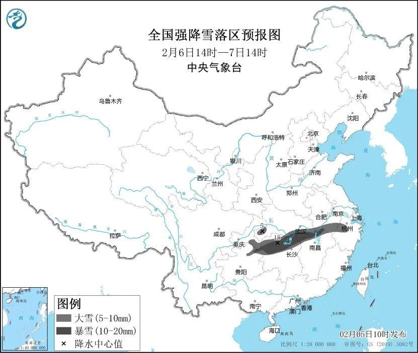 南方雨雪冰冻天气持续！这些地区降雪仍较强→5