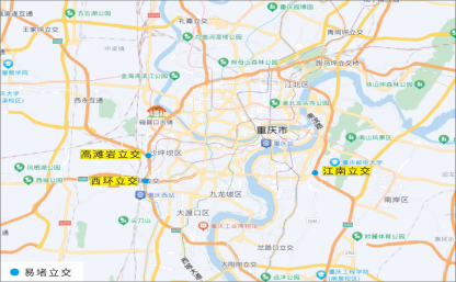 重庆交巡警发布2024年除夕及初一道路交通出行提示2