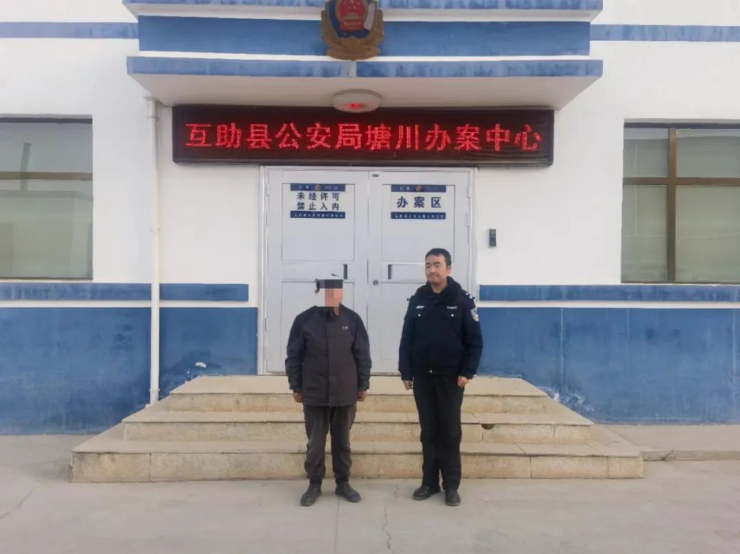 两人酒后恶意拨打110，青海互助县警方：别为一杯酒在拘留所过年2