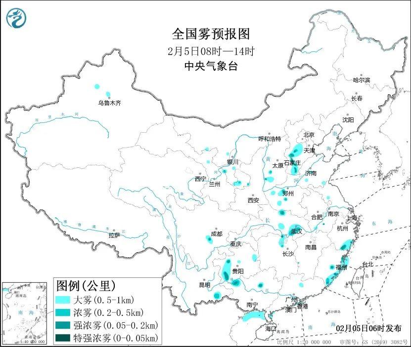 南方雨雪冰冻天气持续！这些地区降雪仍较强→8