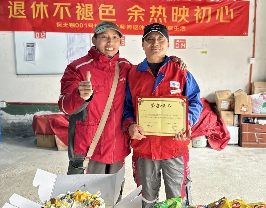 未命名图片3