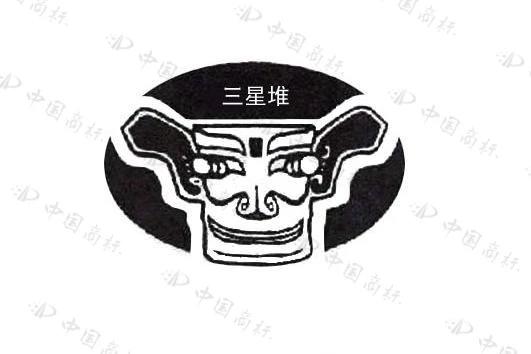 “三星堆古酒”商标被宣布无效 法院：易使消费者对商品来源、特点等产生误认2