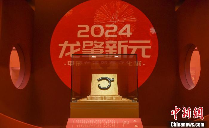 龙行龘龘、前程朤朤，为何生僻字热起来了？