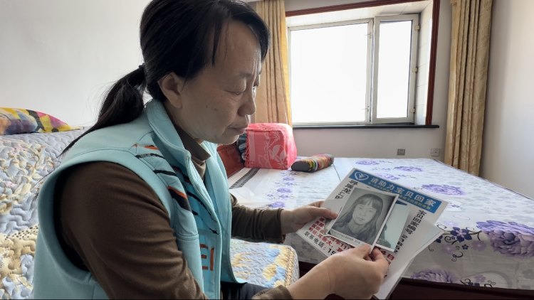 哈尔滨十岁女童自家楼道失踪13年，嫌疑人离家多年后返乡打工终落网4