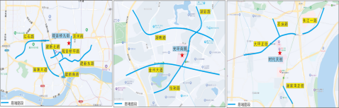 重庆交巡警发布2024年春节假期道路交通出行安全提示3