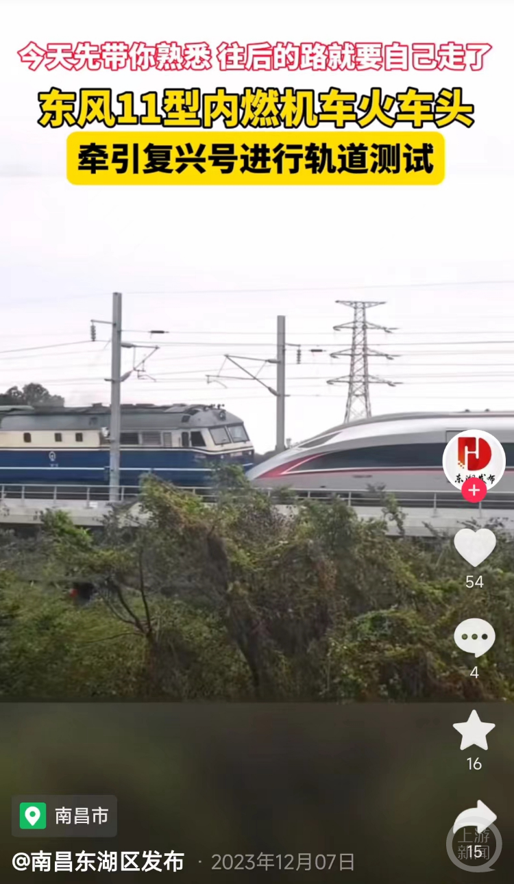 别误会，全网爆火的内燃机车“祖师爷”，其实一直没退休6