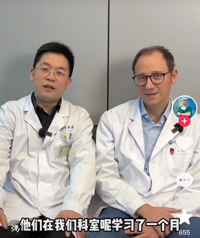 外国医生回应在武汉机场跪地救人：机场可用的仪器设备和积极的响应令人印象深刻2