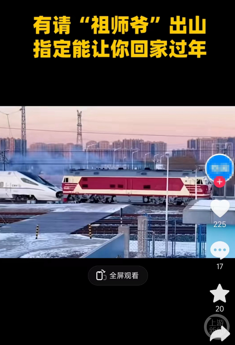 别误会，全网爆火的内燃机车“祖师爷”，其实一直没退休1