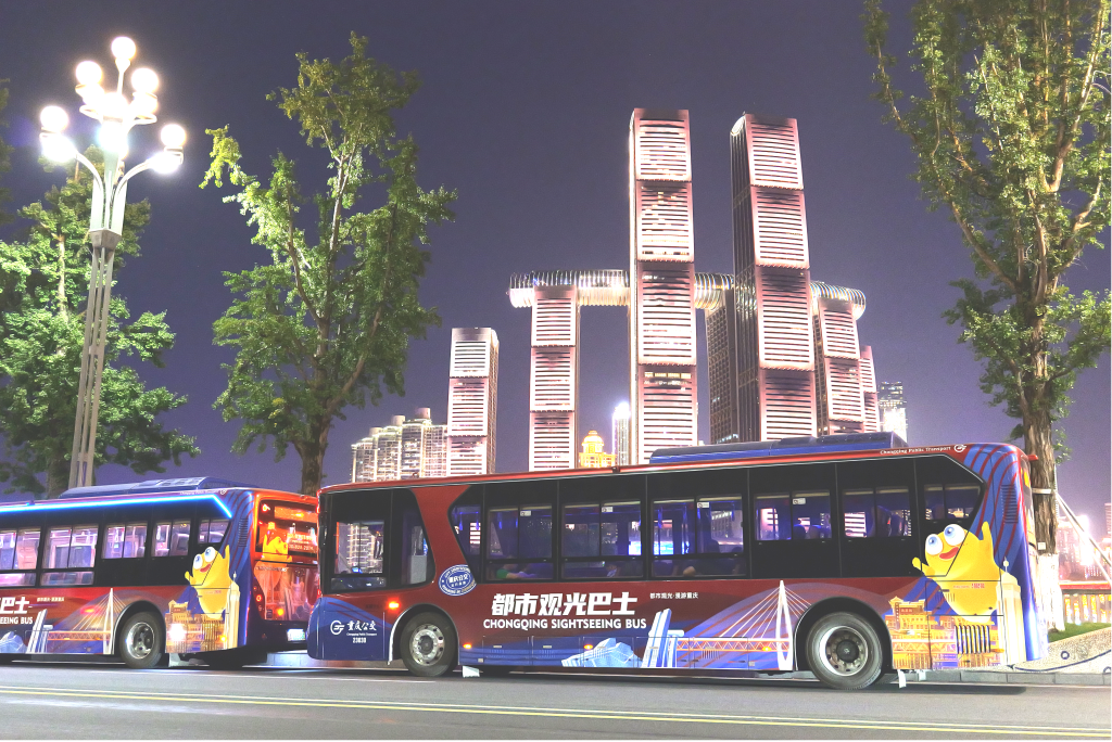 重庆已开通9条观光巴士线路。重庆西部公交供图