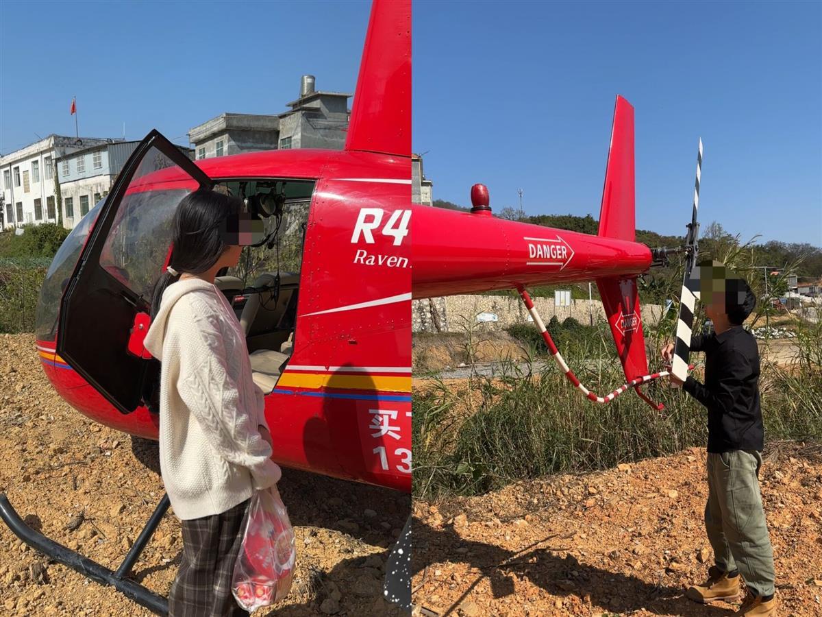 广西男子开直升机回村过年，已免费搭载近百名村民体验飞行，还开去镇上赶集办年货1