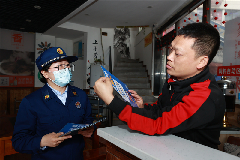 宣传活动现场。渝北区消防救援支队供图 华龙网发
