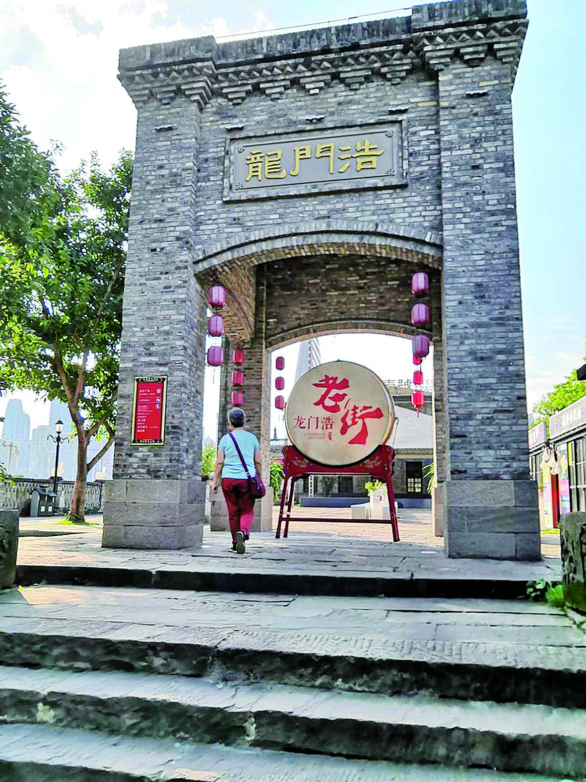 重庆人取地名，到底有多爱“龙”？ 全市带“龙”字地名超8600个  磁器口曾叫龙隐镇