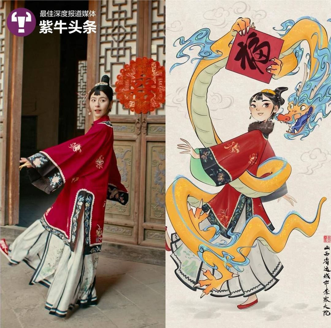 女孩创作“真人+漫画”变装视频获赞过亿，网友：内心住着安徒生1