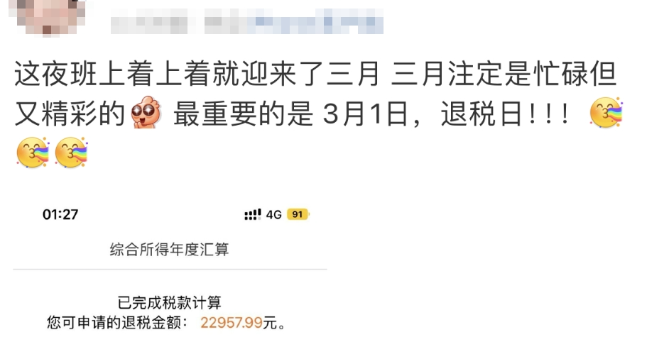 未命名图片5