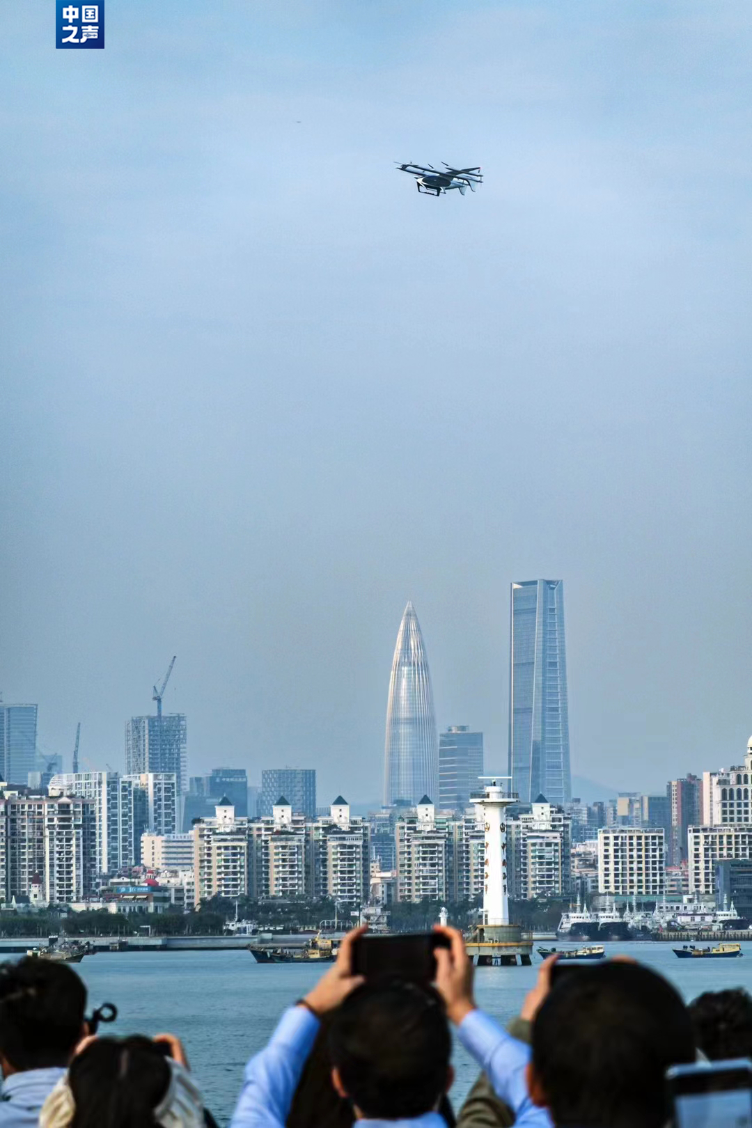 “空中出租车”首飞成功！深圳→珠海仅需20分钟2