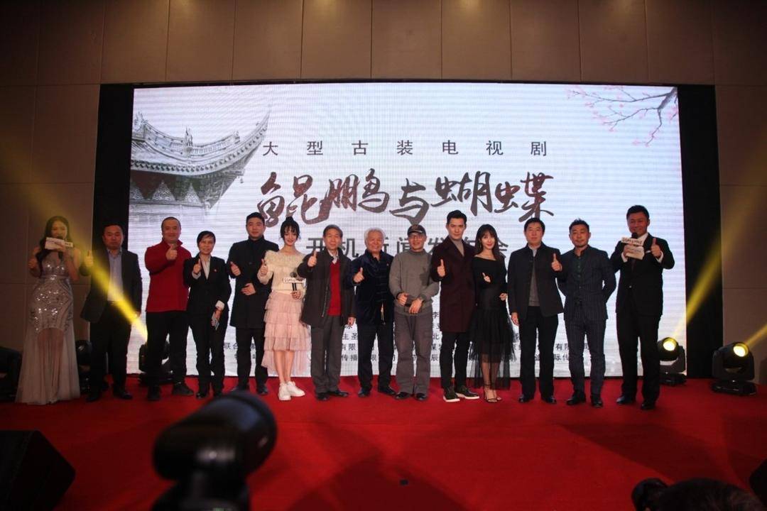 张翰起诉《鲲鹏与蝴蝶》出品公司，此前该剧被传资金已断裂3